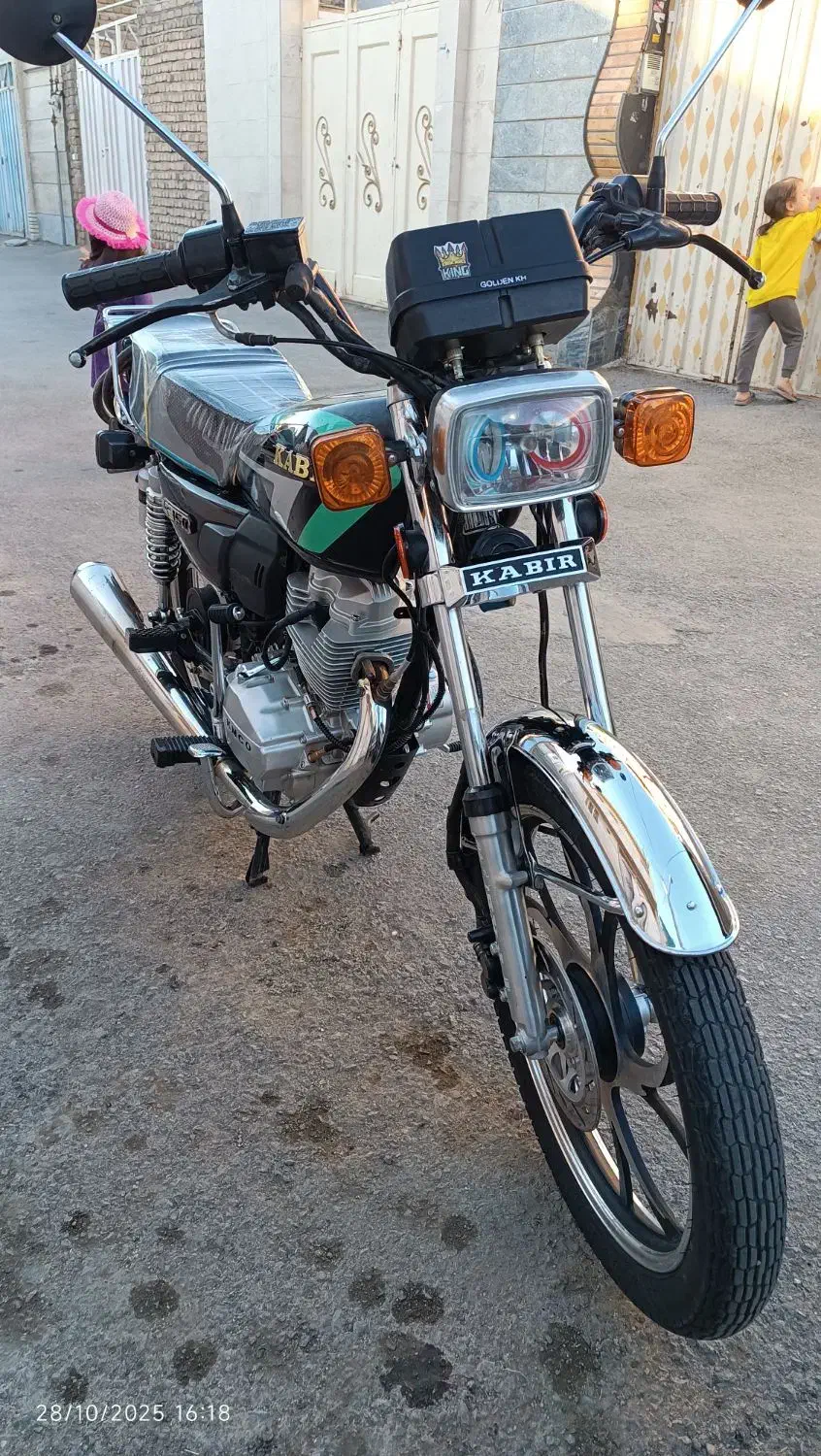 موتور کبیر۱۵۰ مدل ۱۴۰۳|موتورسیکلت|بروجرد, |دیوار
