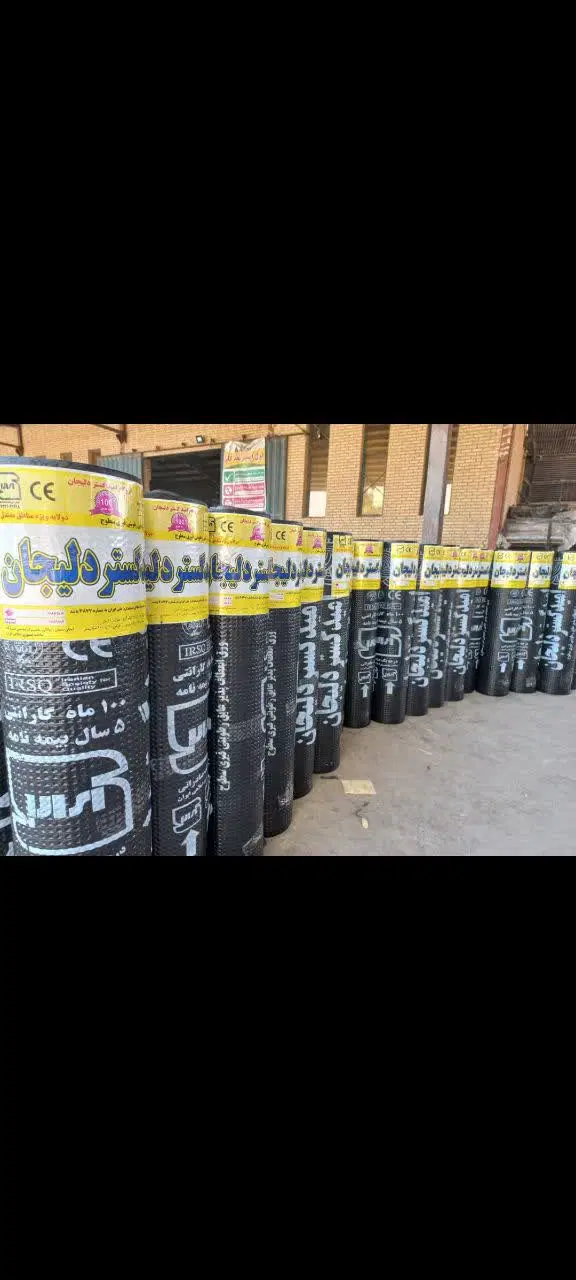 فروش ایزوگام امیدگستر مستقیم کارخونه ارسال رایگان|مصالح و تجهیزات ساختمان|تهران, افسریه شمالی|دیوار