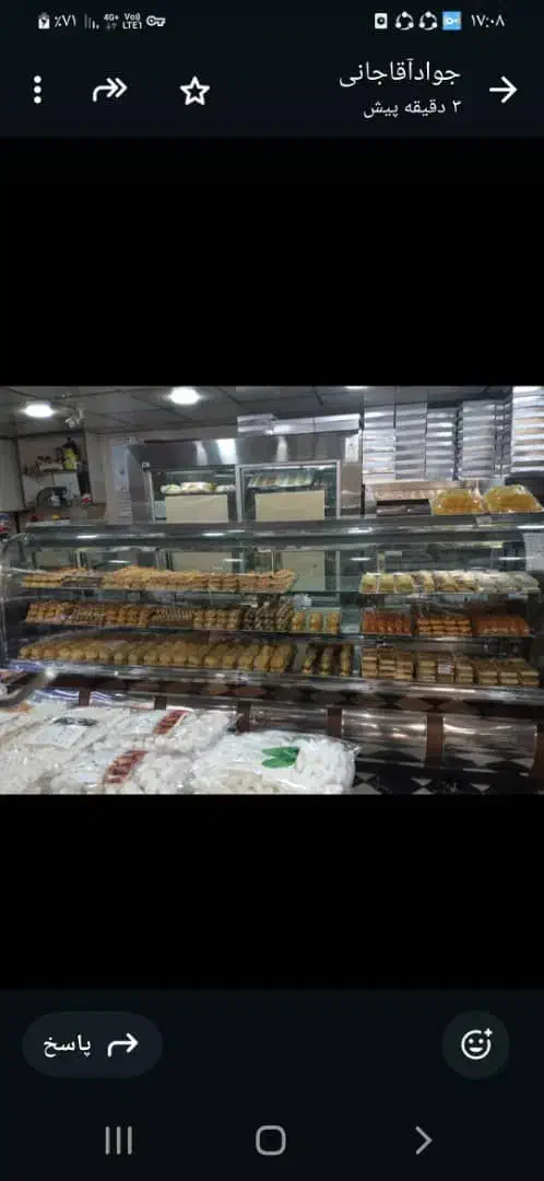 ویترین خشک قنادی 3متری استیل بسیار تمیز|فروشگاه و مغازه|تهران, دولتخواه جنوبی|دیوار