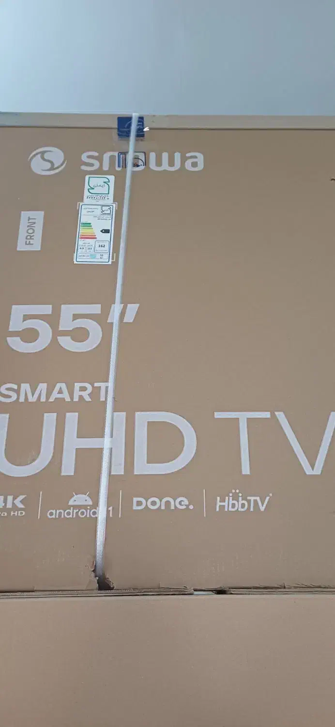 تلویزیون اسنوا ۵۵|تلویزیون و پروژکتور|اردبیل, |دیوار