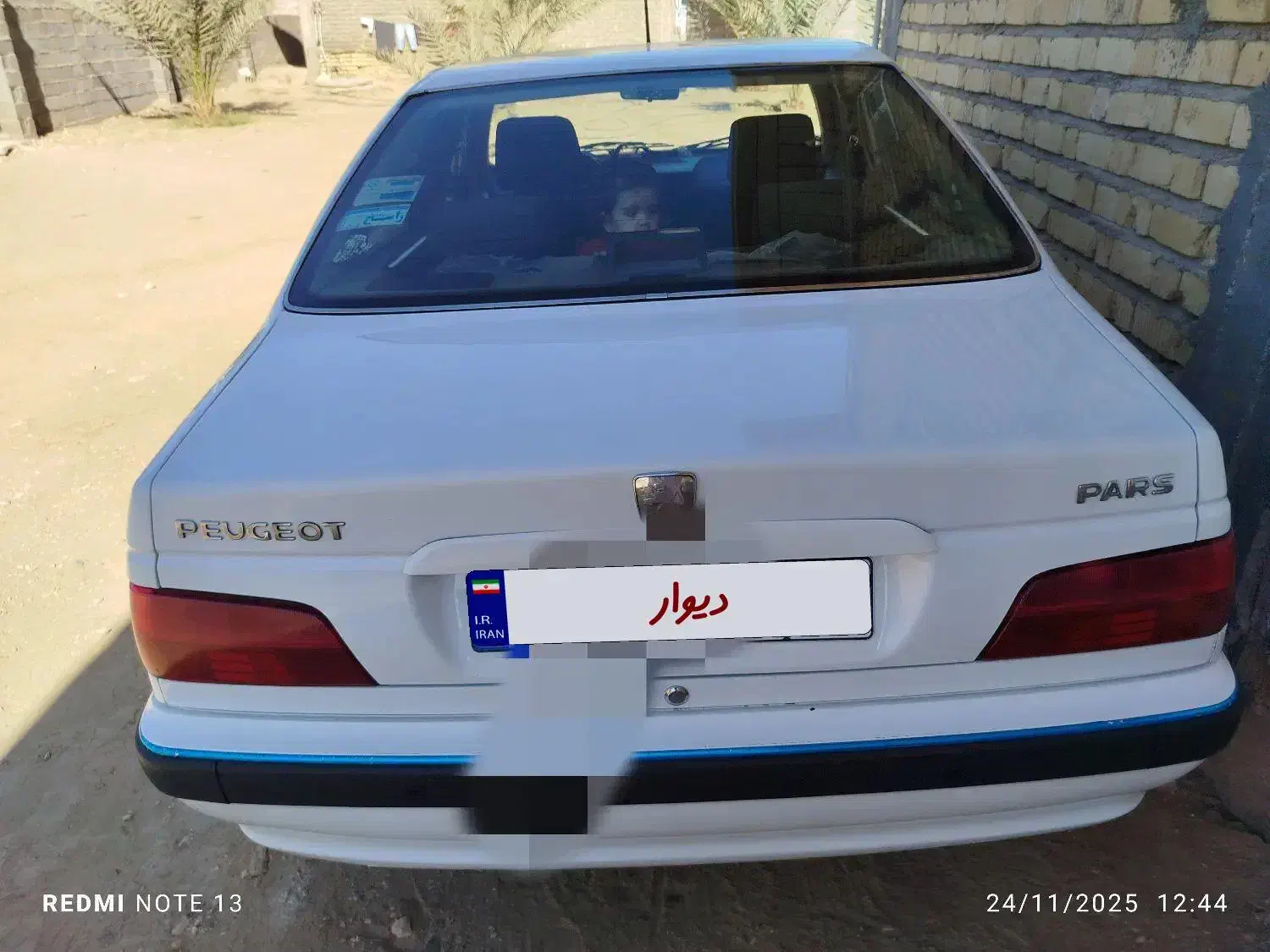 فروش پارس سال|خودرو سواری و وانت|فسا, |دیوار