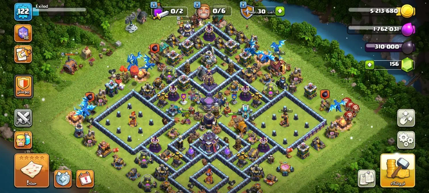 اکانت کلش اف کلنز|کنسول، بازی ویدئویی و آنلاین|قم, زنبیل آباد|دیوار