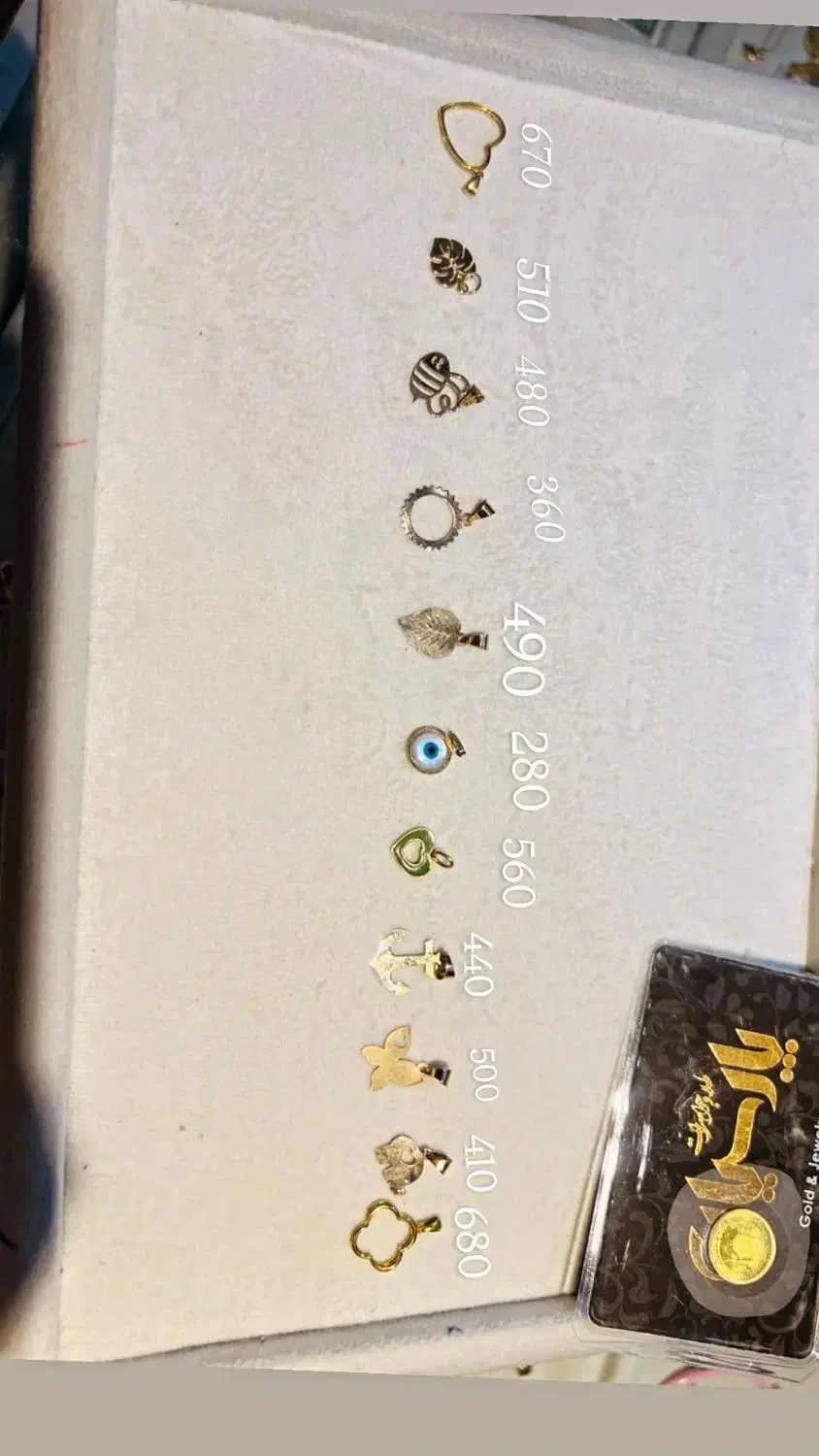 فروش پلاک زیر یک گرم|جواهرات|یاسوج, |دیوار