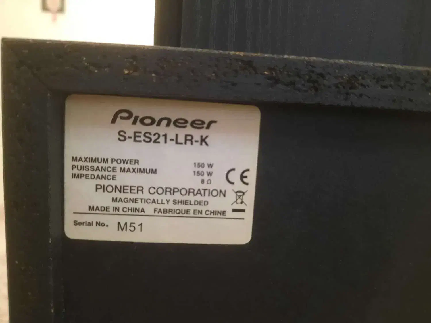 سیستم صوتی ۵.۱ حرفه ای پایونیر|سیستم صوتی خانگی|تهران, کوهک|دیوار