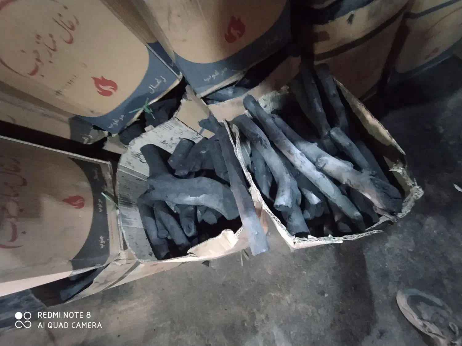 زغال لیمو شیرین درجه یک|عمدهفروشی|قم, قلعه کامکار|دیوار