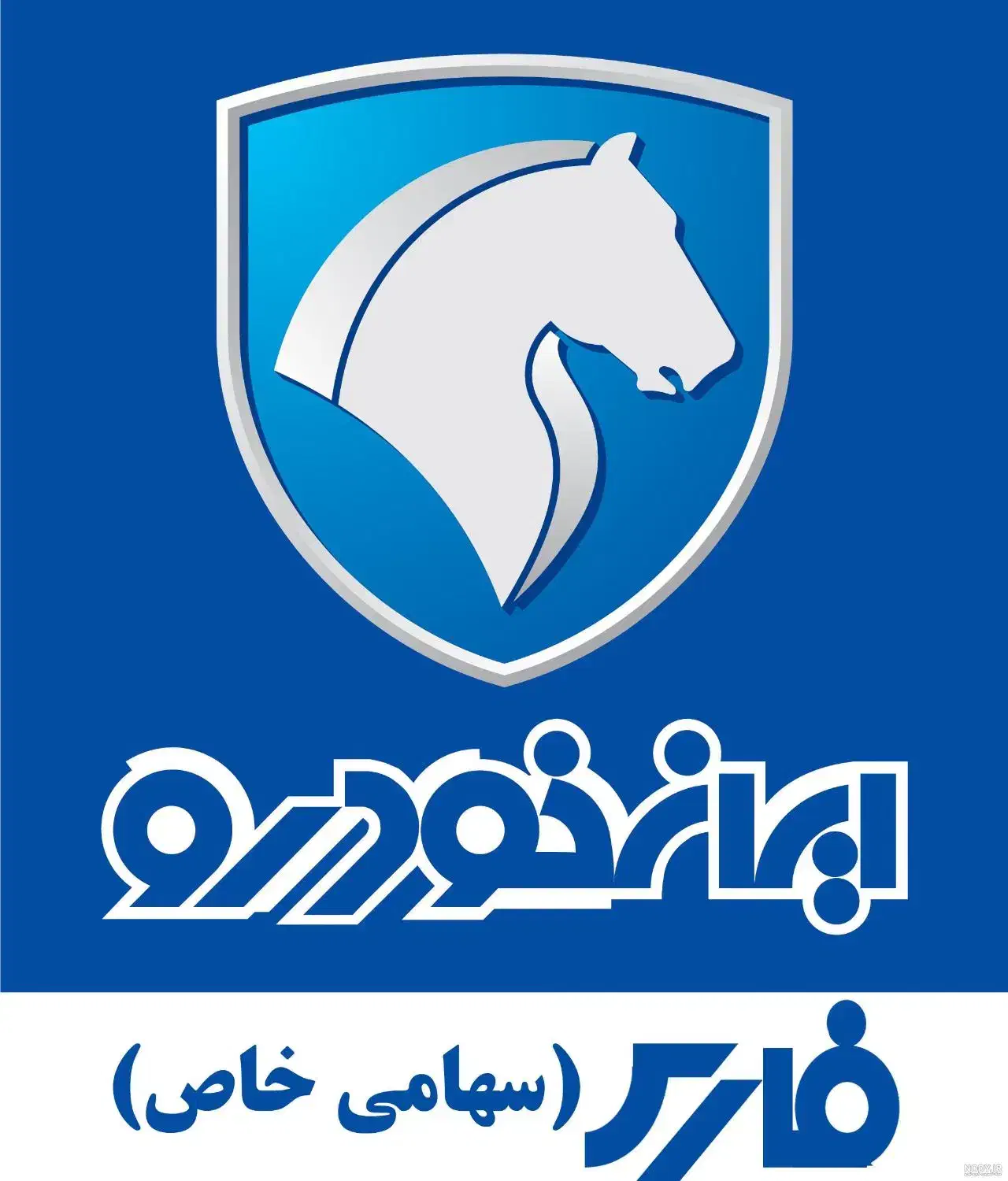 استخدام فروشنده لوازم یدکی|استخدام خدمات فروشگاه و رستوران|اصفهان, تخت فولاد|دیوار