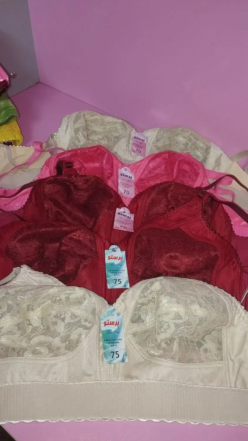 لباس زیر زنانه|لباس|اسلامشهر, شهرک امام حسین (میان آباد)|دیوار