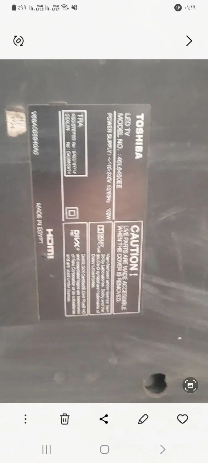 ال سی دی خراب دونه ای ۶۰۰|تلویزیون و پروژکتور|اهواز, عین ۲|دیوار