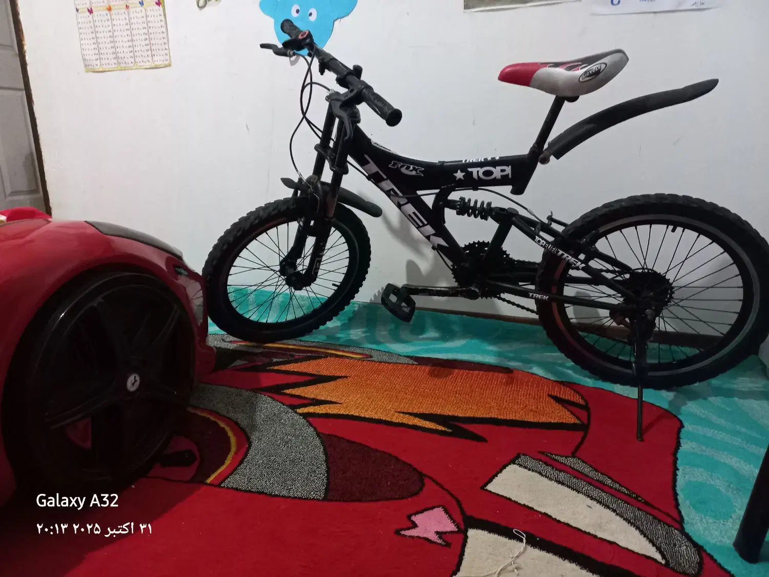 دوچرخه ۲۰|دوچرخه، اسکیت، اسکوتر|گرگان, |دیوار