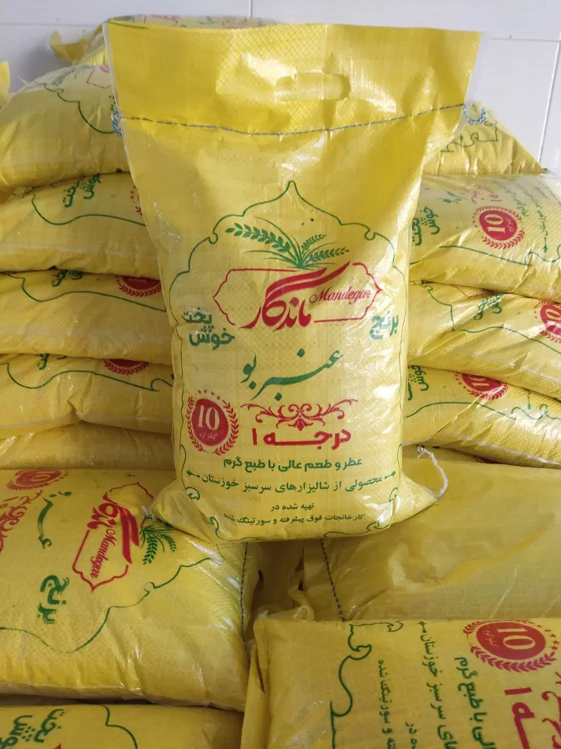 برنج عنبربو|خوردنی و آشامیدنی|اردبیل, |دیوار