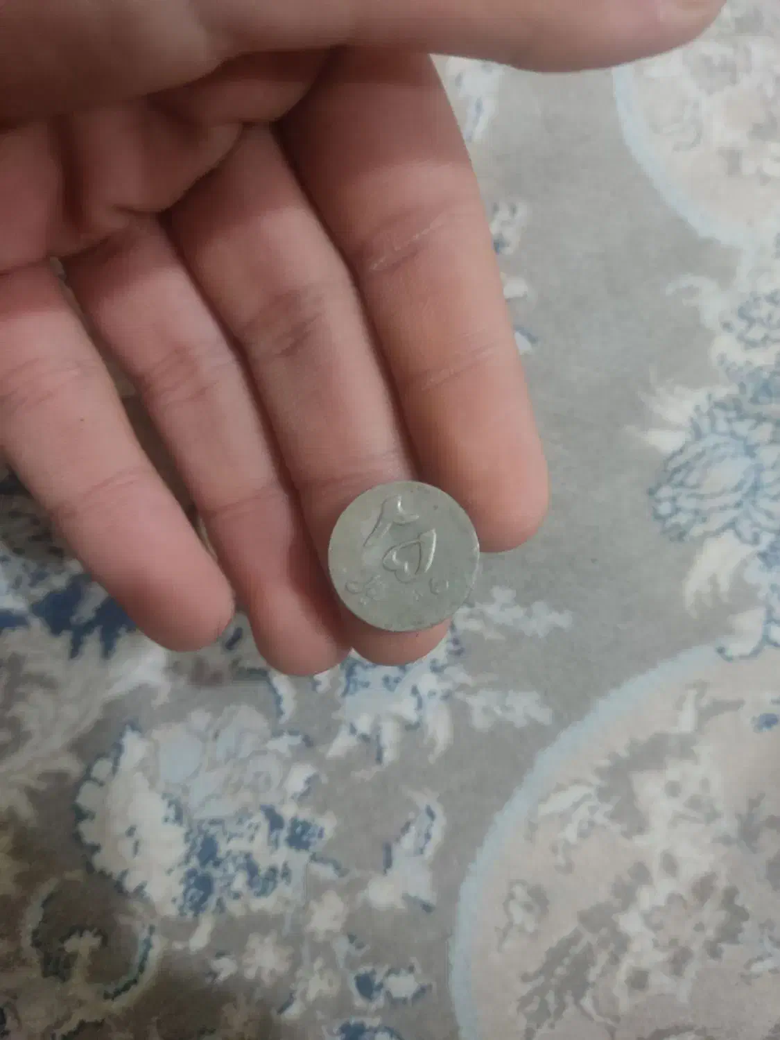 سکه ۲۵۰ریالی اصل و نقره دست ساز|کلکسیون سکه، تمبر، اسکناس|فردیس, شهرک شهید حسینی|دیوار