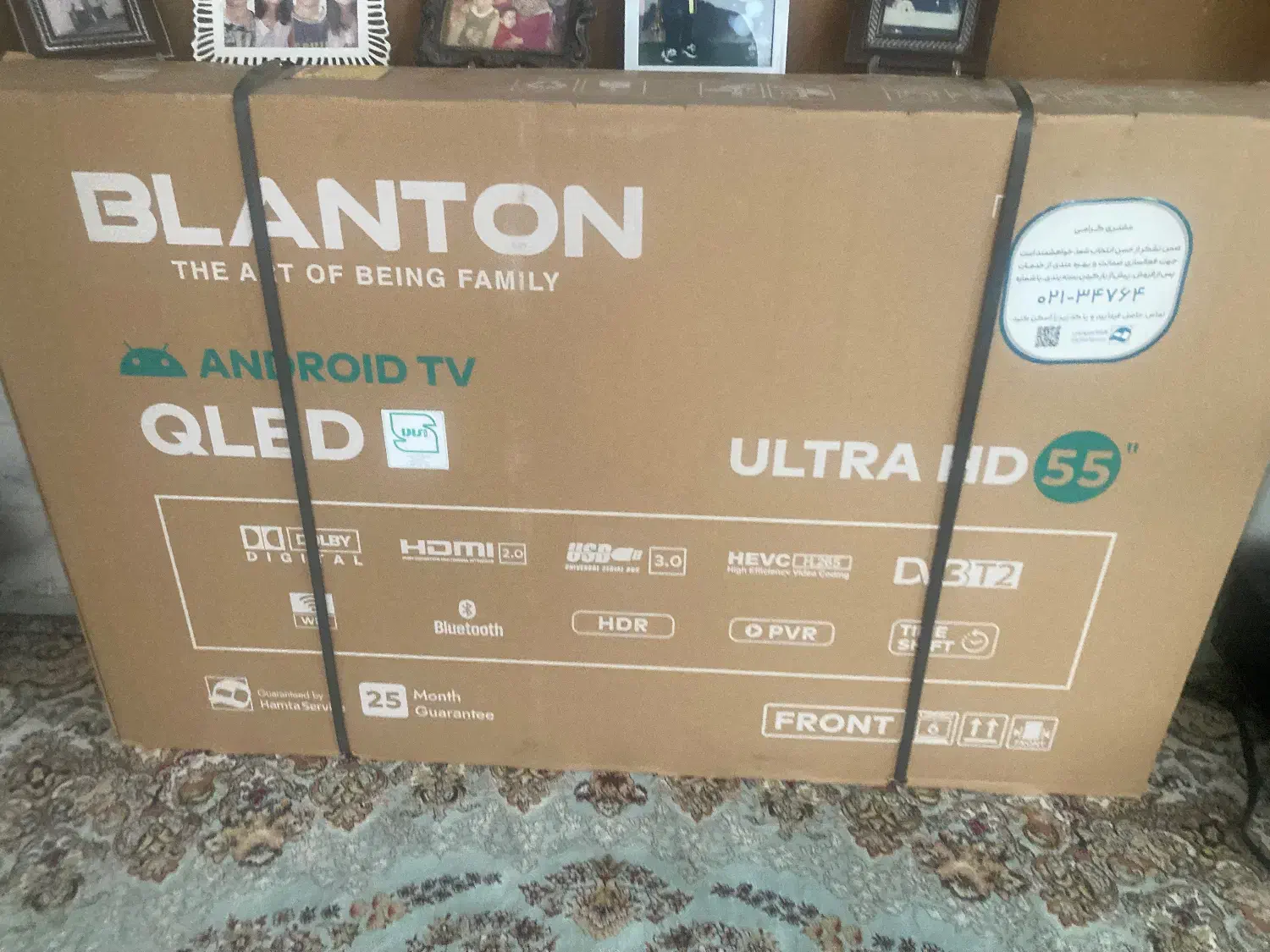 تلویزیون بلانتون ۵۵ اینچ|تلویزیون و پروژکتور|شیروان (خراسان), |دیوار