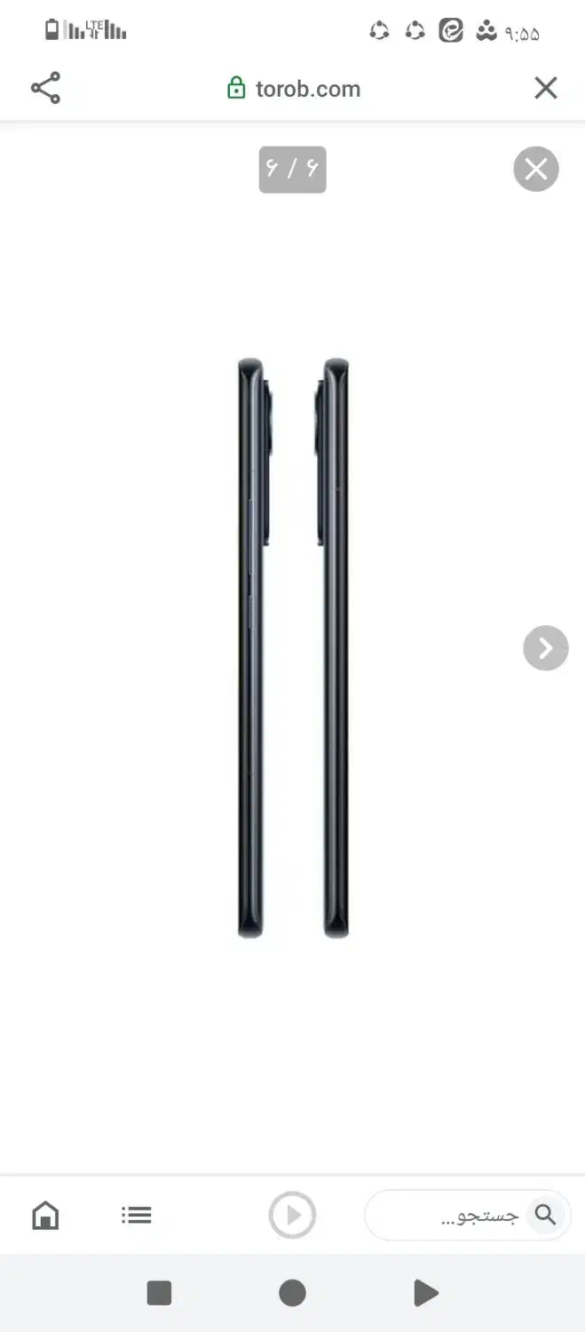 12Tpro|موبایل|خرمآباد, |دیوار