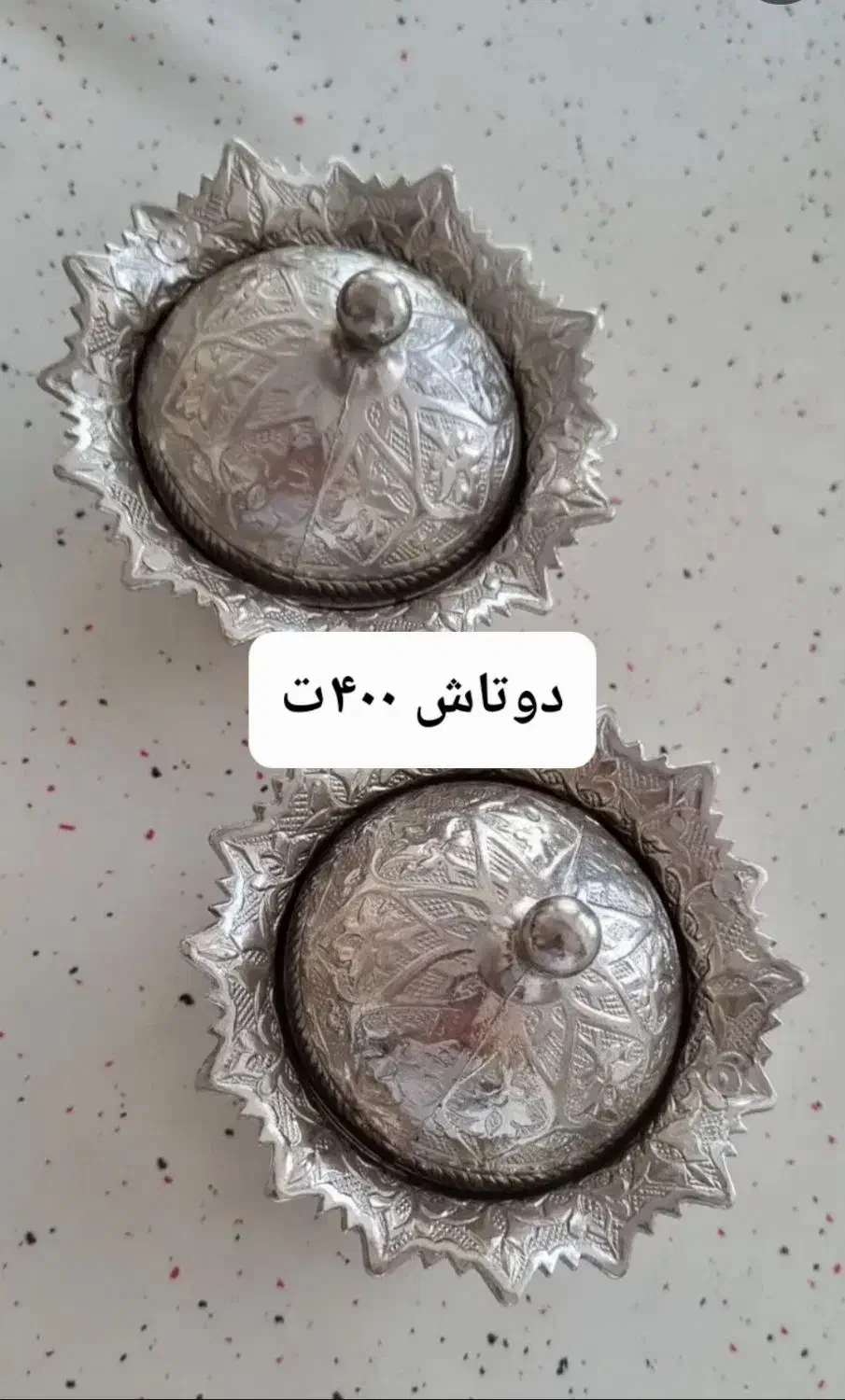 تعدادی ظروف|ظروف سرو و پذیرایی|مراغه, |دیوار