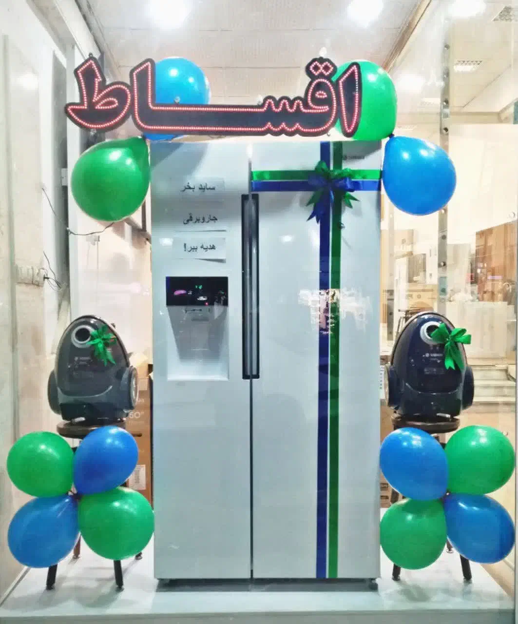 جشنواره خرید سایدبای ساید|تلویزیون و پروژکتور|تویسرکان, |دیوار