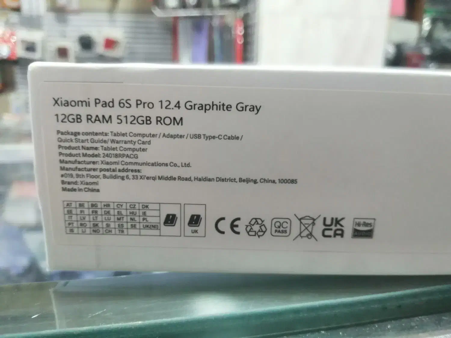 Xiaomi Pad 6s Pro|تبلت|تهران, بلوار کشاورز|دیوار