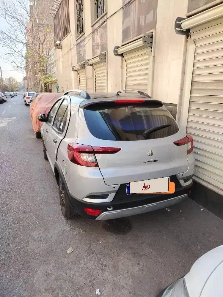 یک عدد خودروی اطلس نقره ای فول آپشن مدل 1404|خودرو سواری و وانت|قائمشهر, |دیوار