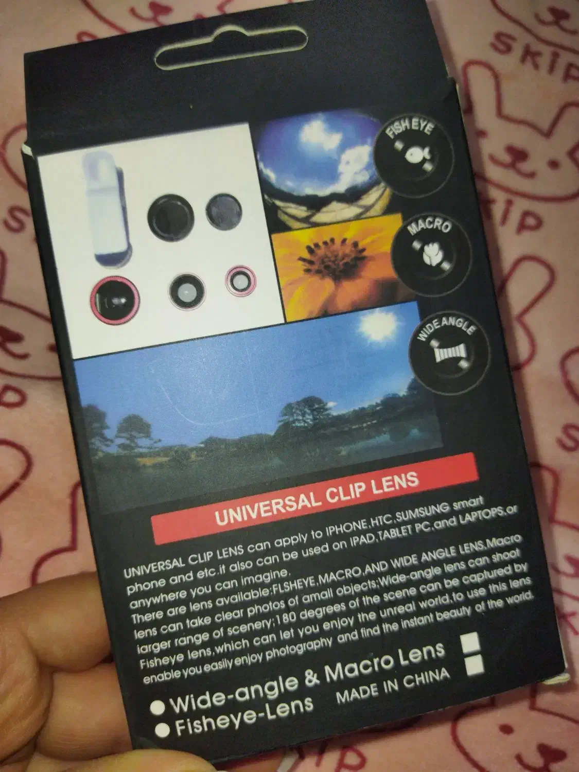 لنز دوربین|دوربین عکاسی و فیلم‌برداری|قدس, شهر‌قدس|دیوار