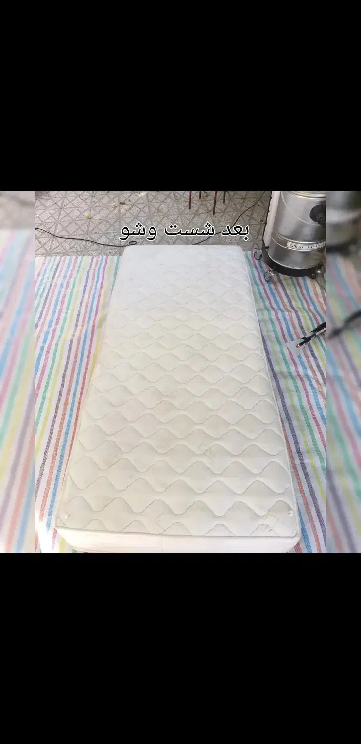 شستوشوی تخصصی مبل|خدمات نظافت|اسفراین, |دیوار