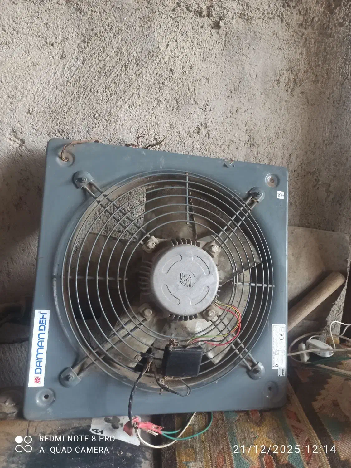 هواکش‌50در50‌کارگاه|پنکه و تصفیه‌کنندهٔ هوا|آق قلا, |دیوار