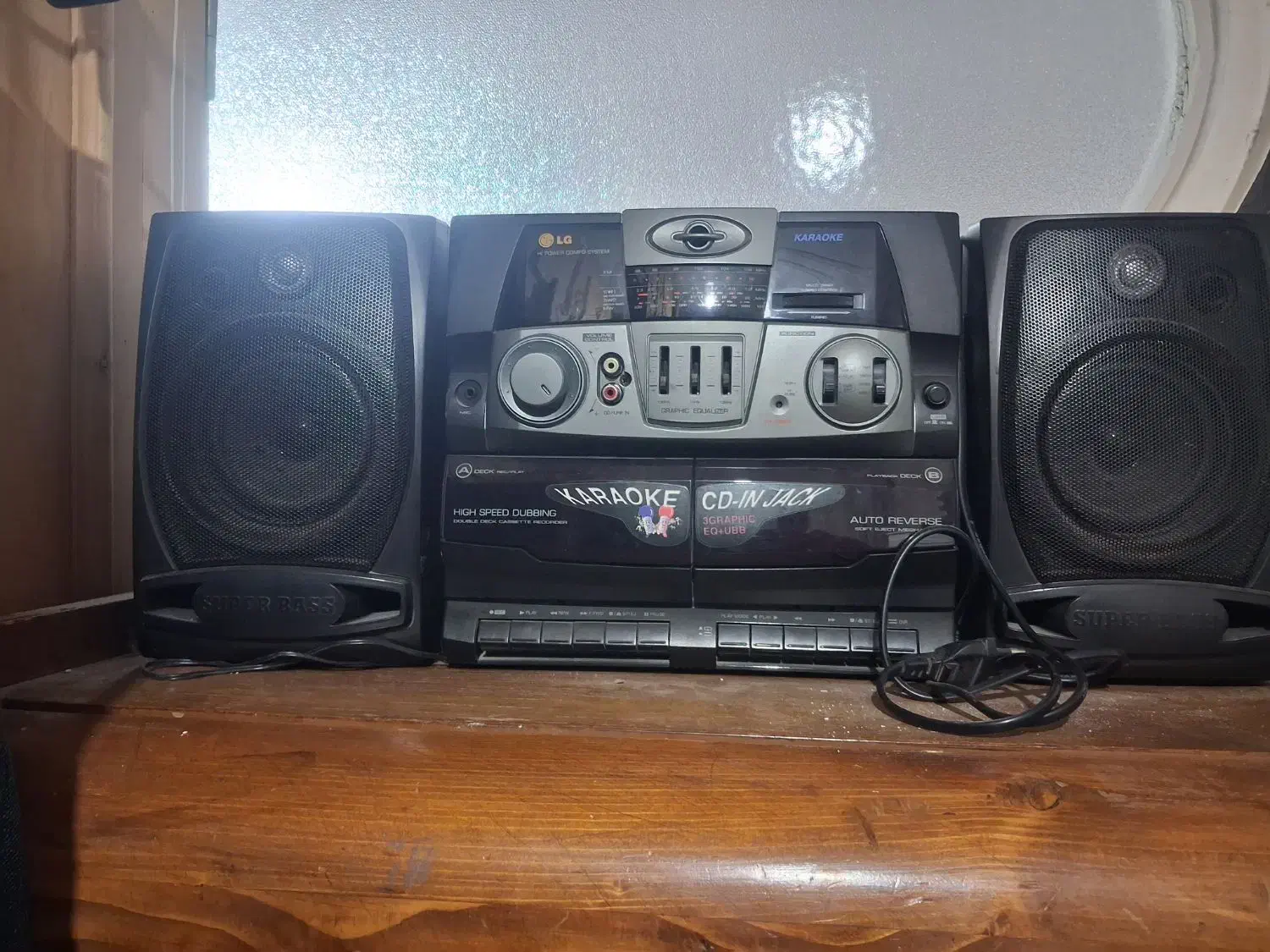 ضبط قدیمی|سیستم صوتی خانگی|قم, ژاندارمها|دیوار