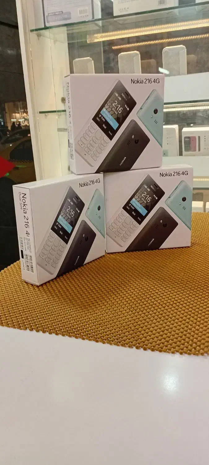 فروش ویژه نوکیا|موبایل|قوچان, |دیوار