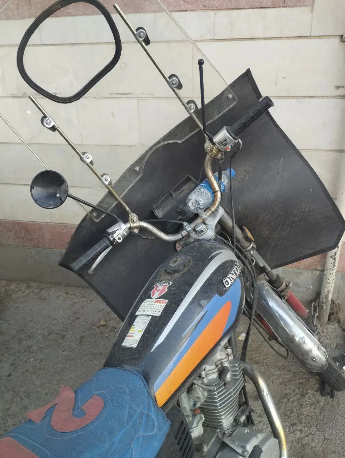 موتور سیکلت|موتورسیکلت|ری, دیلمان|دیوار