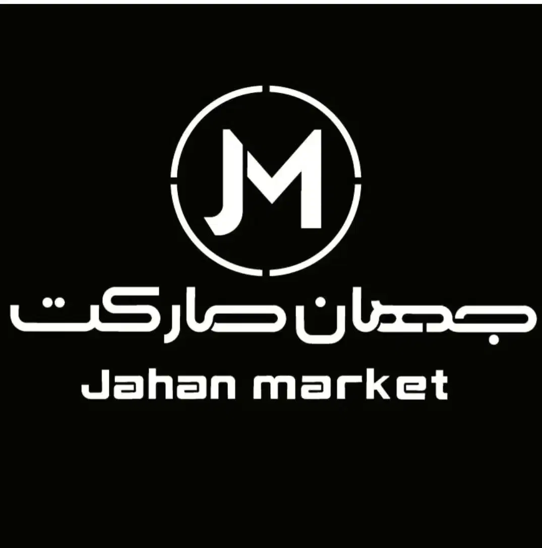 صندوقدار خانم جهت هایپر|استخدام خدمات فروشگاه و رستوران|کرج, شهرک یاس جنوبی|دیوار