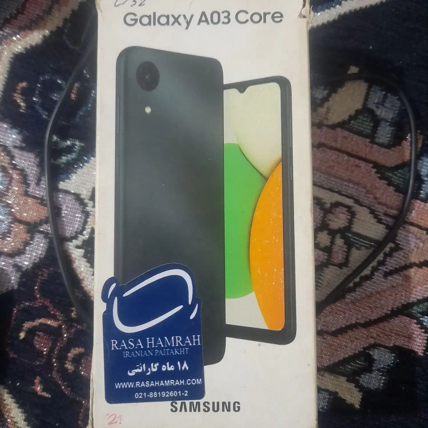 گوشی a03|موبایل|کرمان, |دیوار