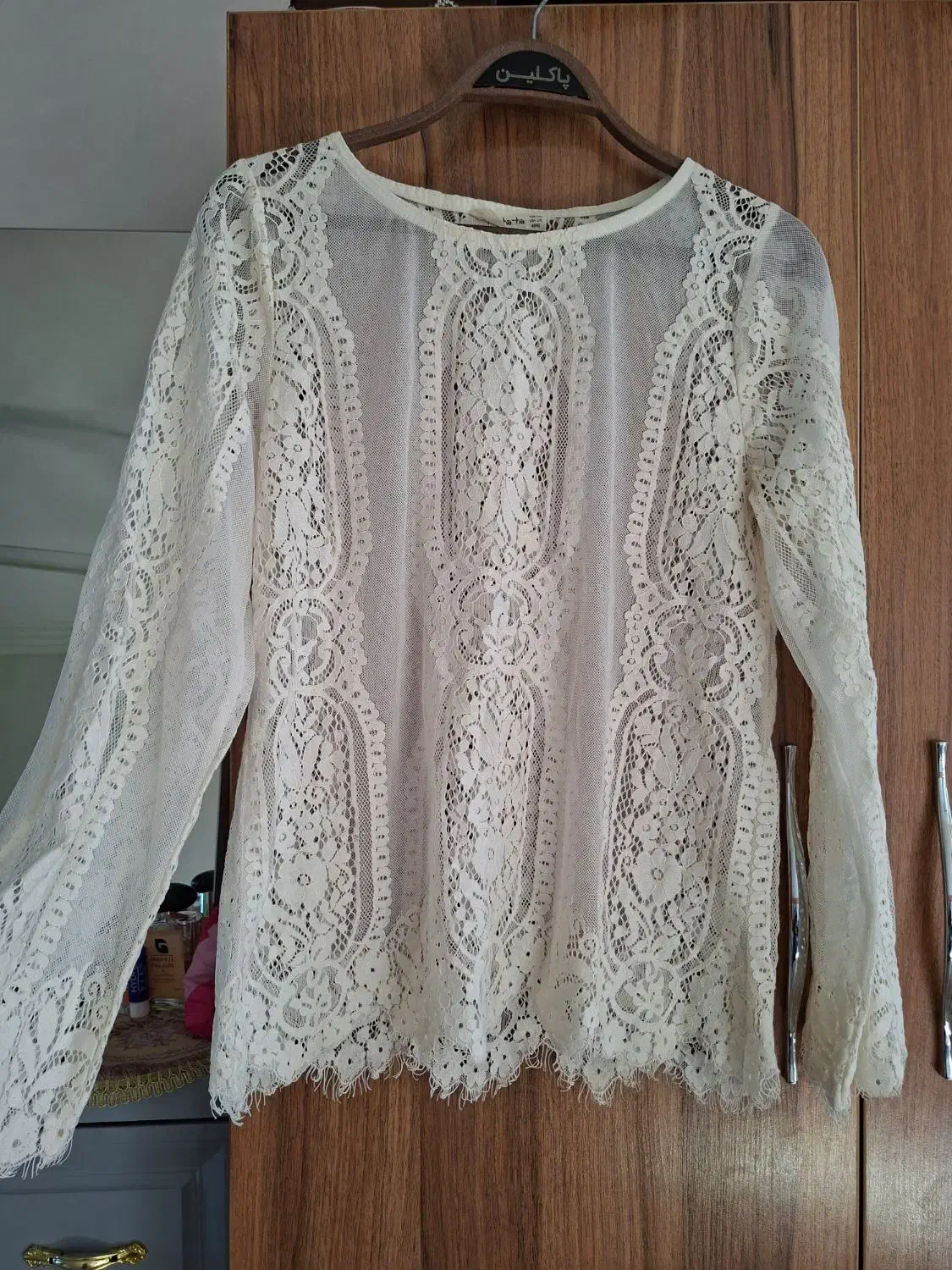 لباس در حد نو|لباس|کردکوی, |دیوار