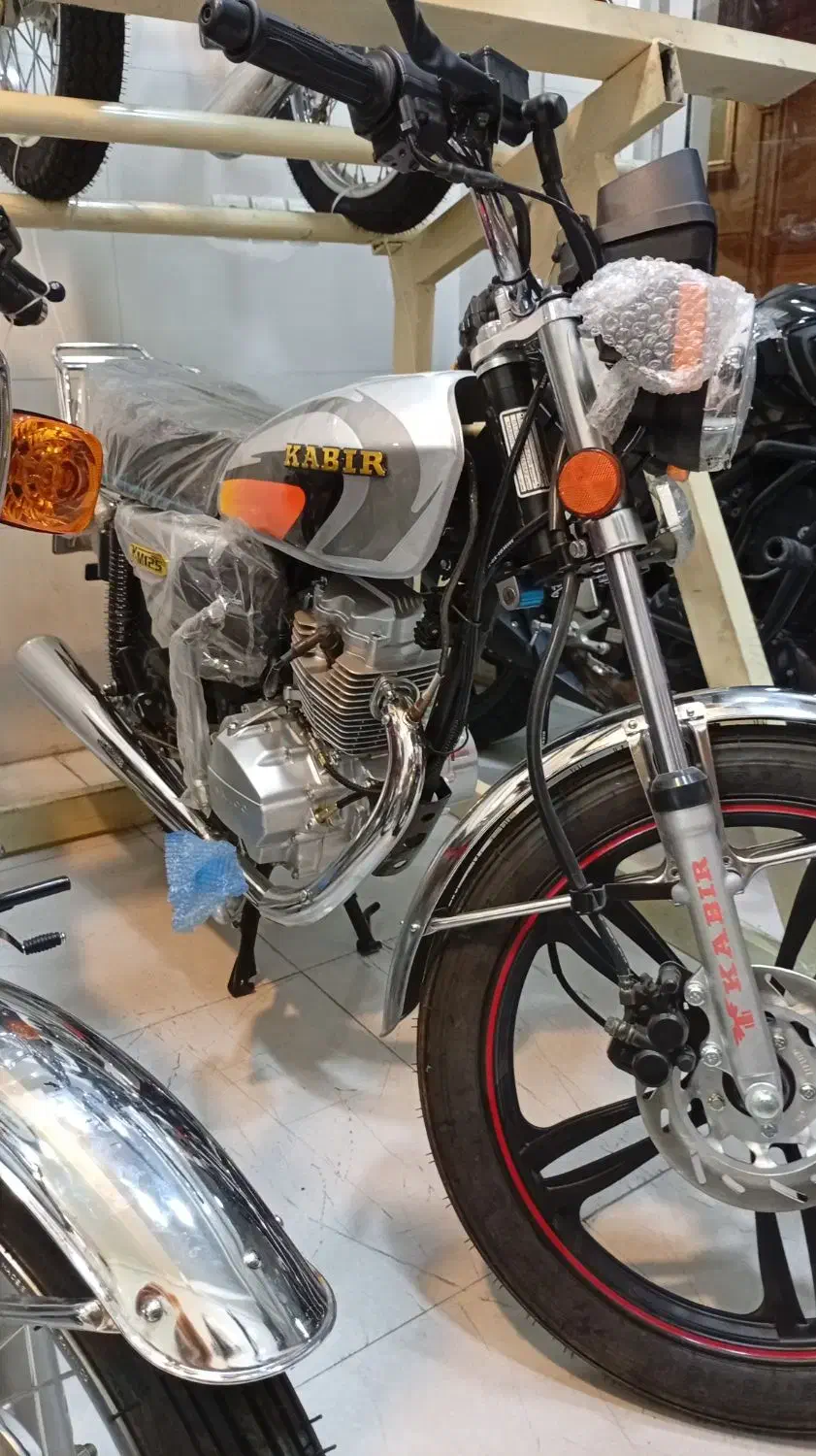 کبیر 125 اقساطی یکساله وحید|موتورسیکلت|بندرعباس, |دیوار