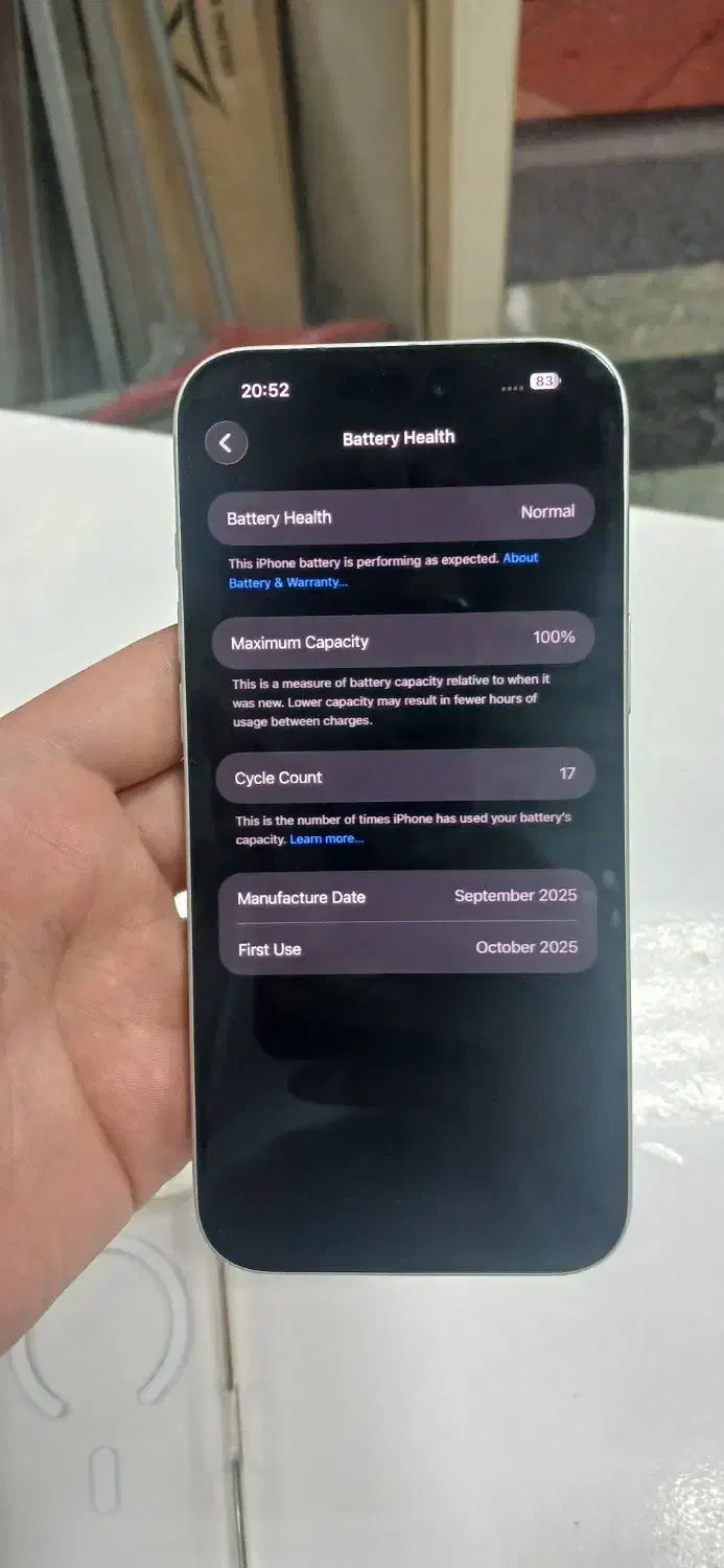 ایفون ۱۷ پرومکس سیلور|موبایل|نسیمشهر, |دیوار