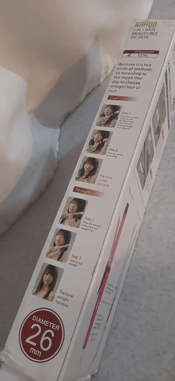 اتو مو ۸۰۰ هزار هم  موهارو فر میکنه هم اتو و صاف|آرایشی، بهداشتی، درمانی|سنقر, |دیوار