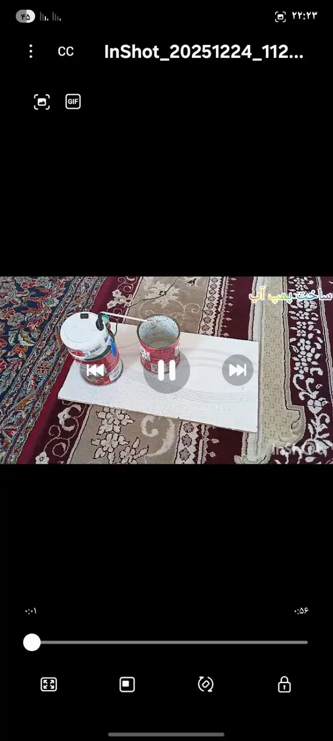 ۲۷۰|سایر لوازم برقی|مشهد, تبادکان|دیوار