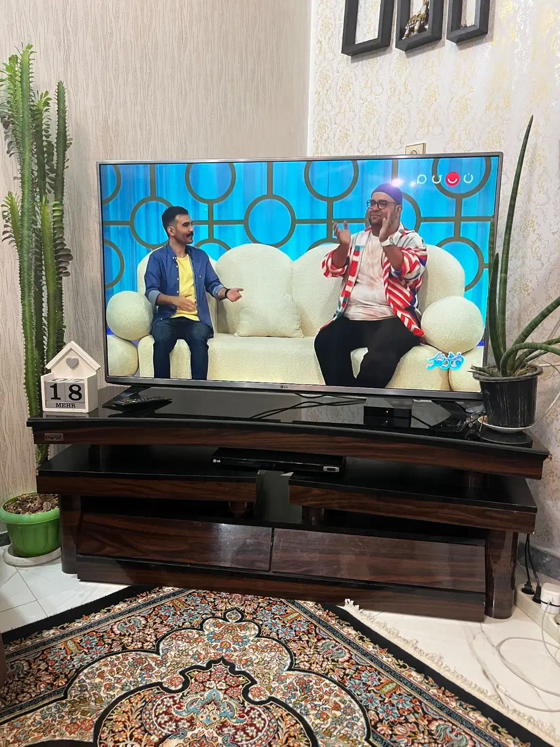 میز تلوزیون|میز تلویزیون|رشت, جانبازان|دیوار