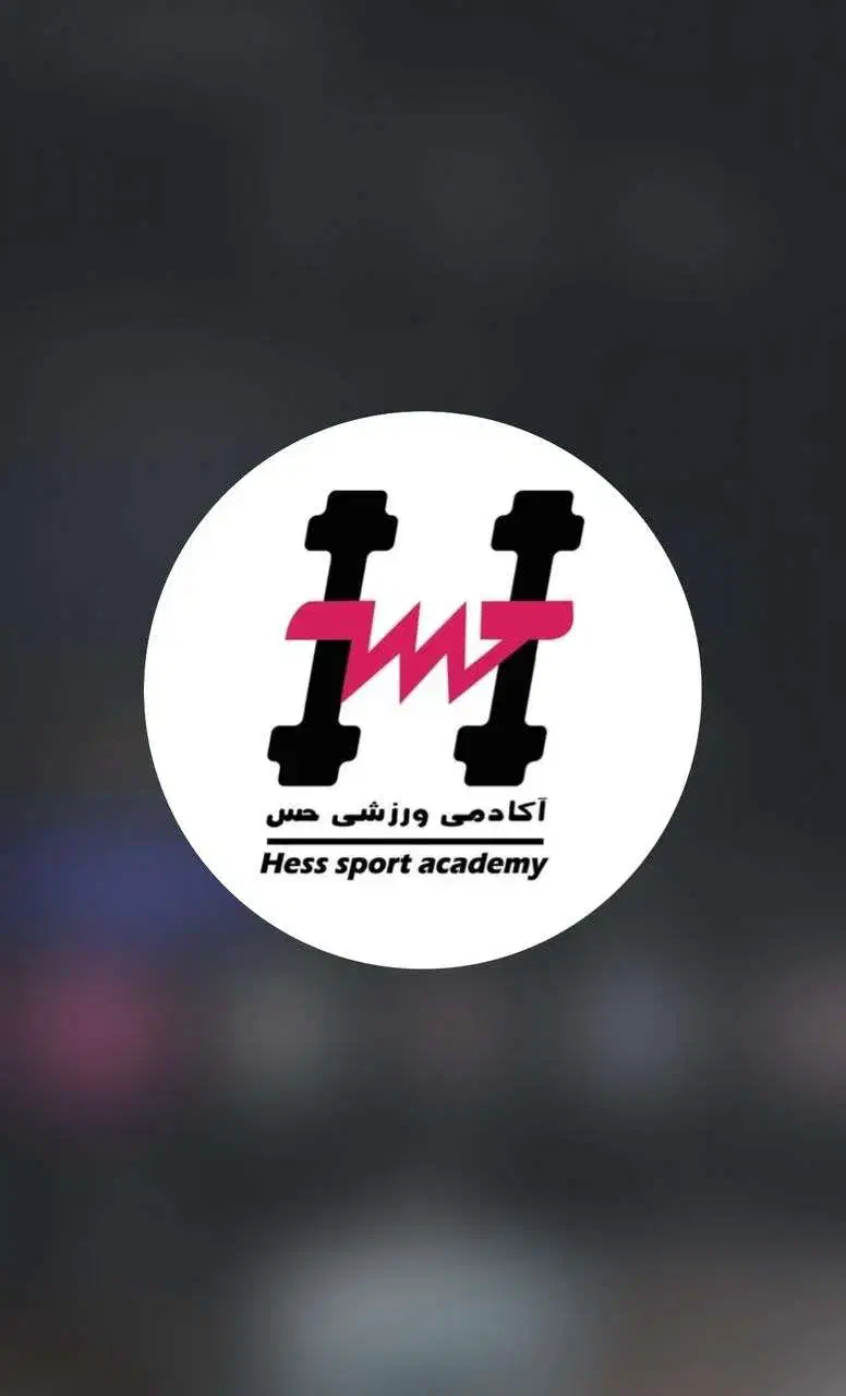 ادمین  خانم تولید محتوا باشگاه حس|استخدام اداری و مدیریت|قم, عمار یاسر|دیوار