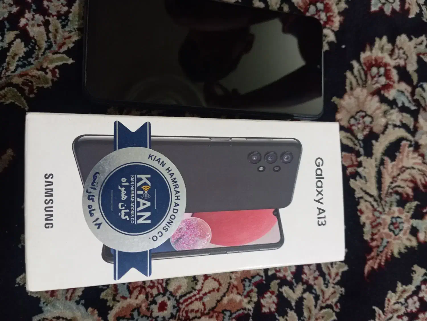 گوشی سامسونگ a13|موبایل|تهران, شهرک رضویه|دیوار