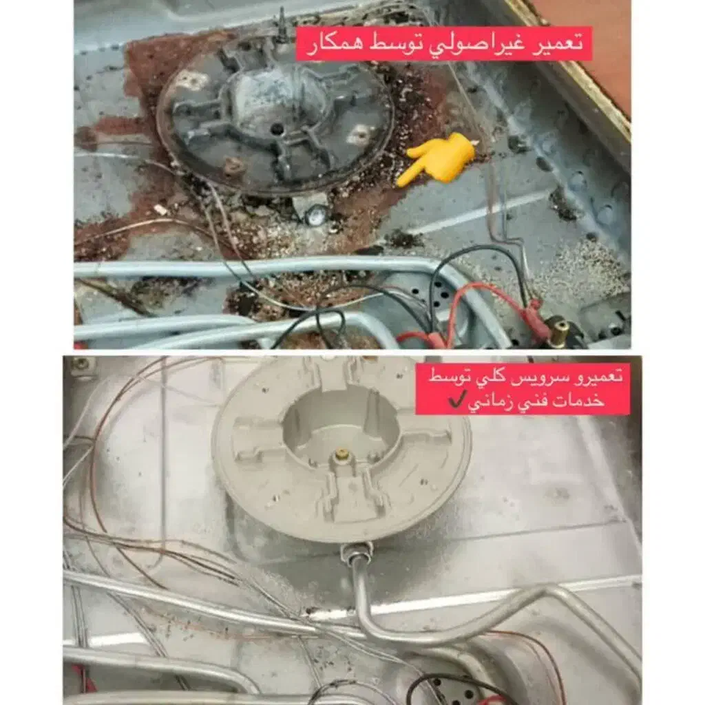 نصب وتعمیر هود و اجاق گاز ماکروفر در محل حرفه‌ای|خدمات پیشه و مهارت|کرمانشاه, |دیوار