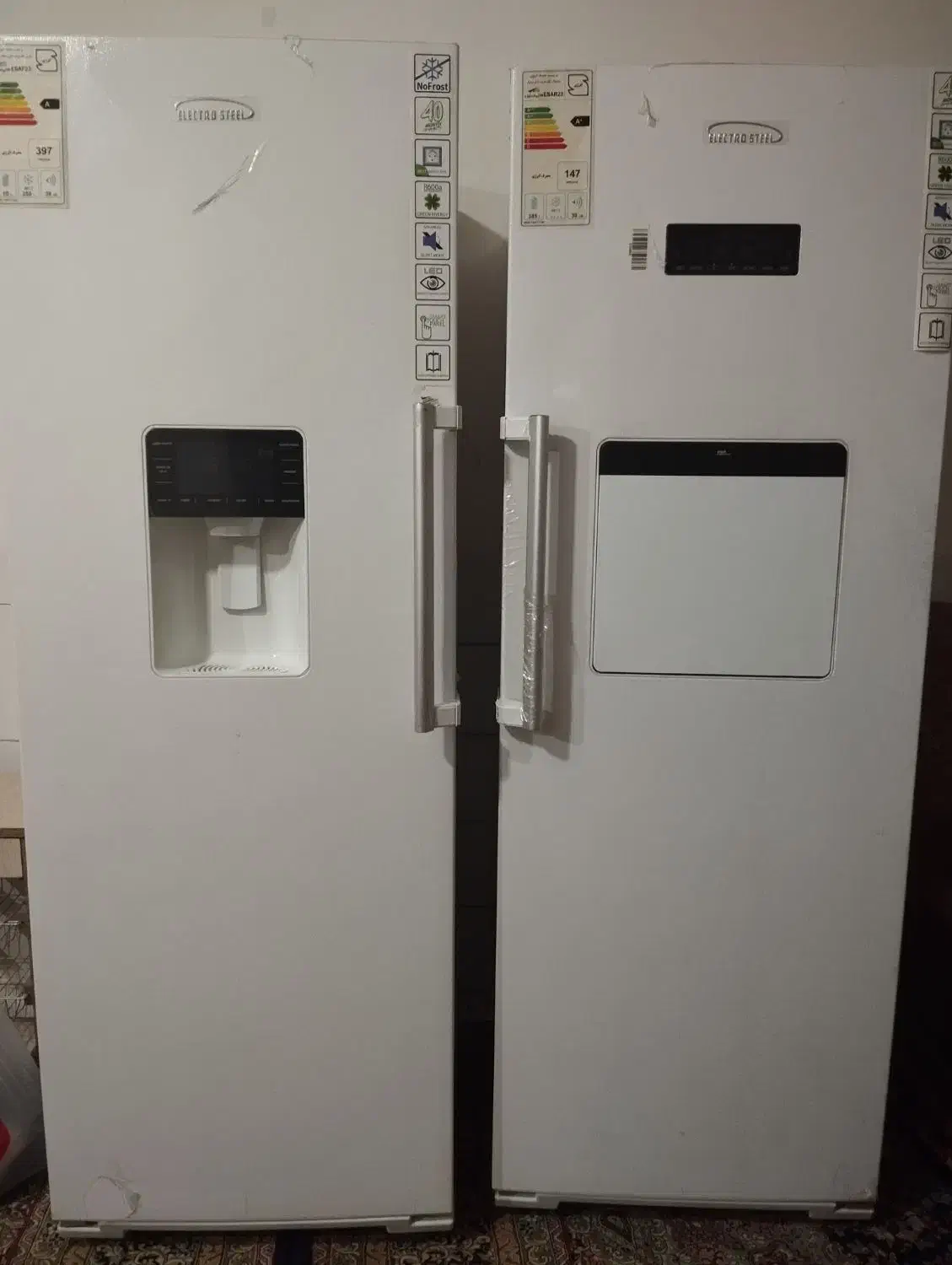 یخچال الکترواستیل|یخچال و فریزر|کرمان, |دیوار