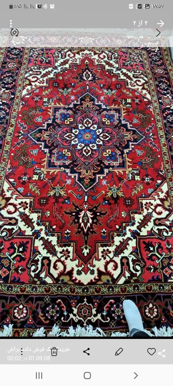 یک جفت فرش دستبافت هریس تاجری شش متری اعلا|فرش|پاکدشت, پاکدشت (مامازند)|دیوار