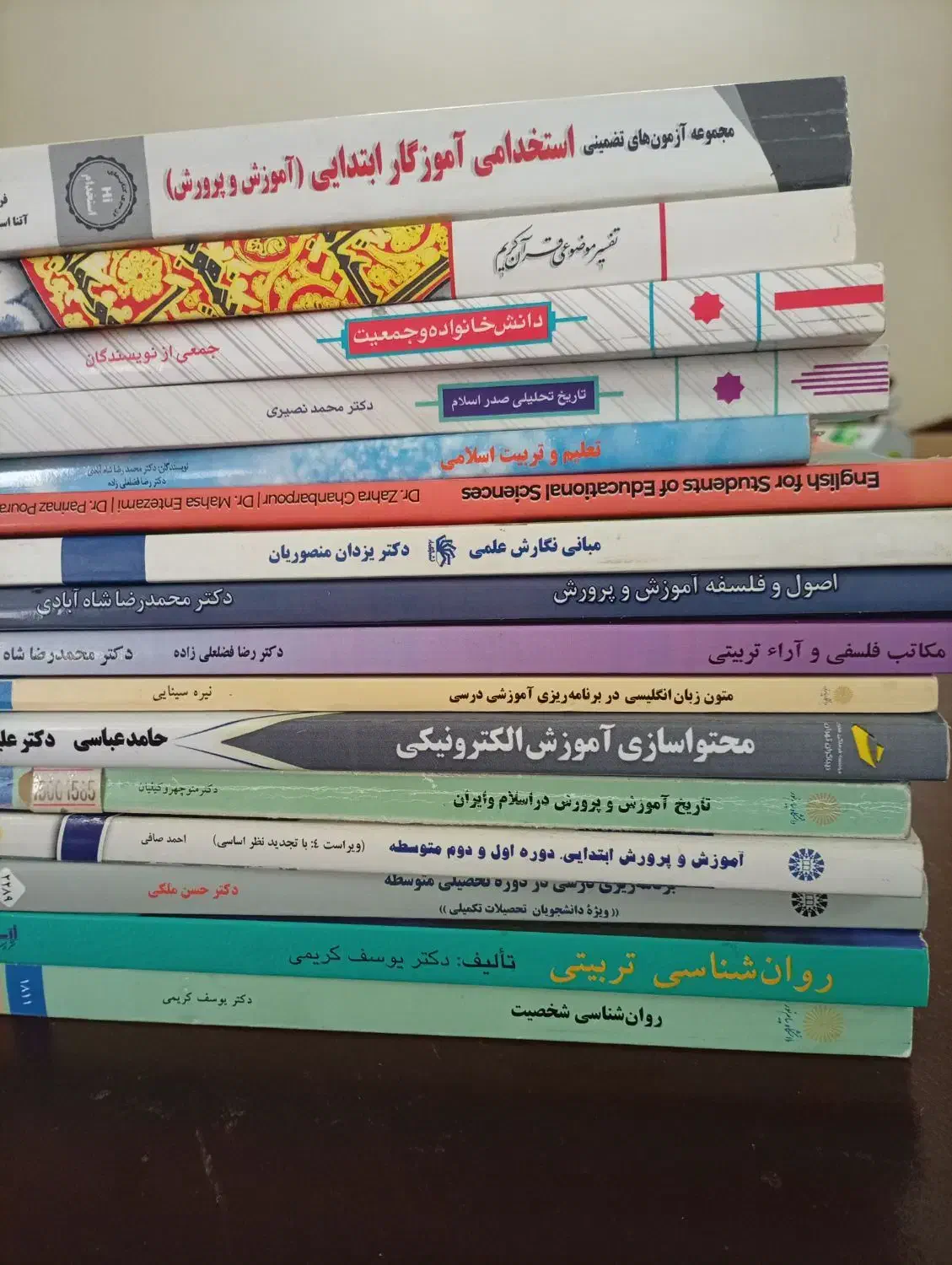 فروش کتاب دانشگاهی|کتاب و مجله آموزشی|تهران, چهارصد دستگاه|دیوار