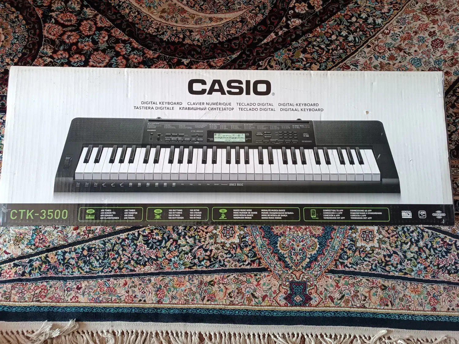 کیبورد آرگ|پیانو، کیبورد، آکاردئون|بندر گز, |دیوار