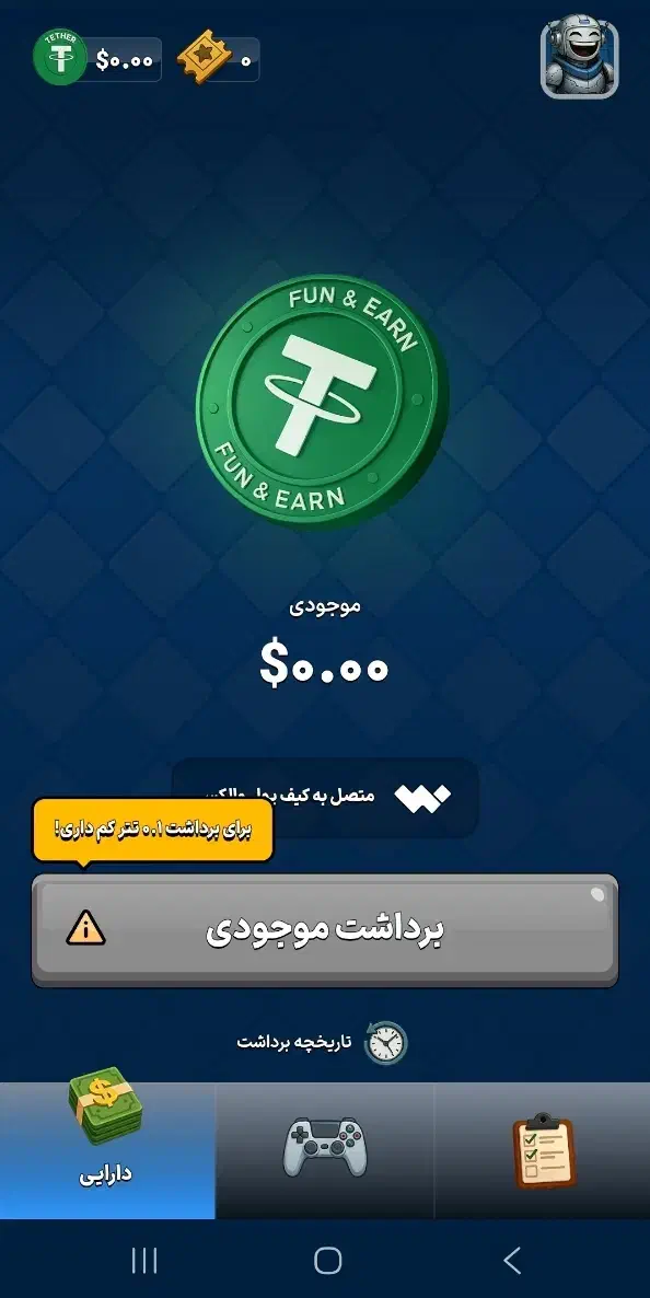 آسون ترین روش درآمد|کارت هدیه و تخفیف|قم, سید معصوم|دیوار