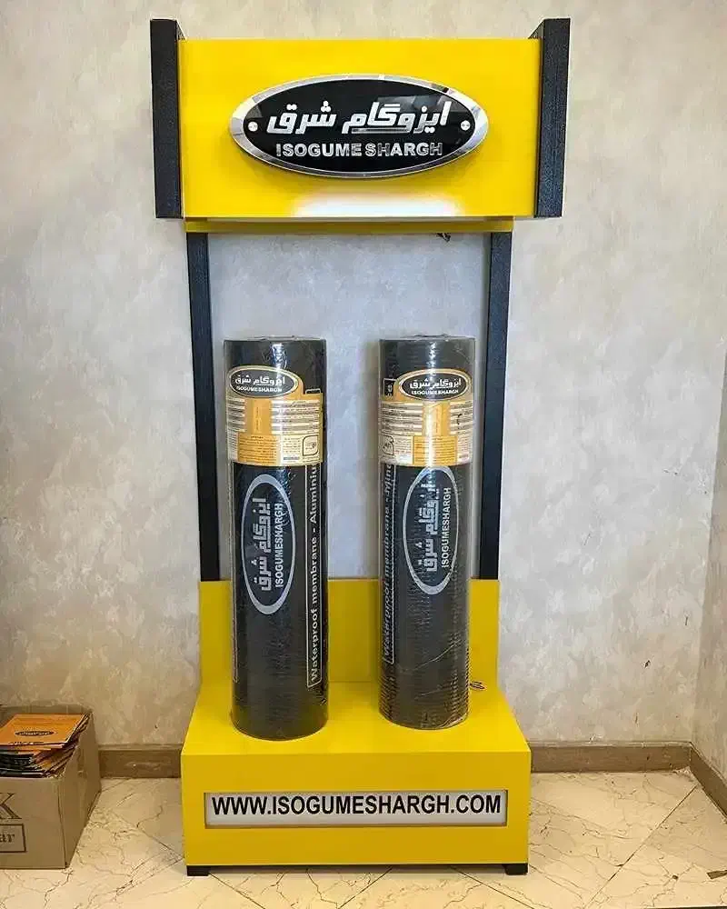 پخش ایزوگام ارزان|مصالح و تجهیزات ساختمان|زاهدان, |دیوار