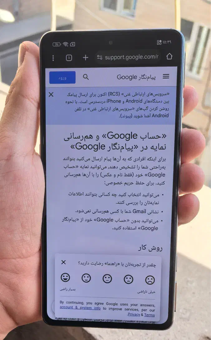گوشی گیمینگ با قیمت بسیار خوب|موبایل|تهران, آذری|دیوار