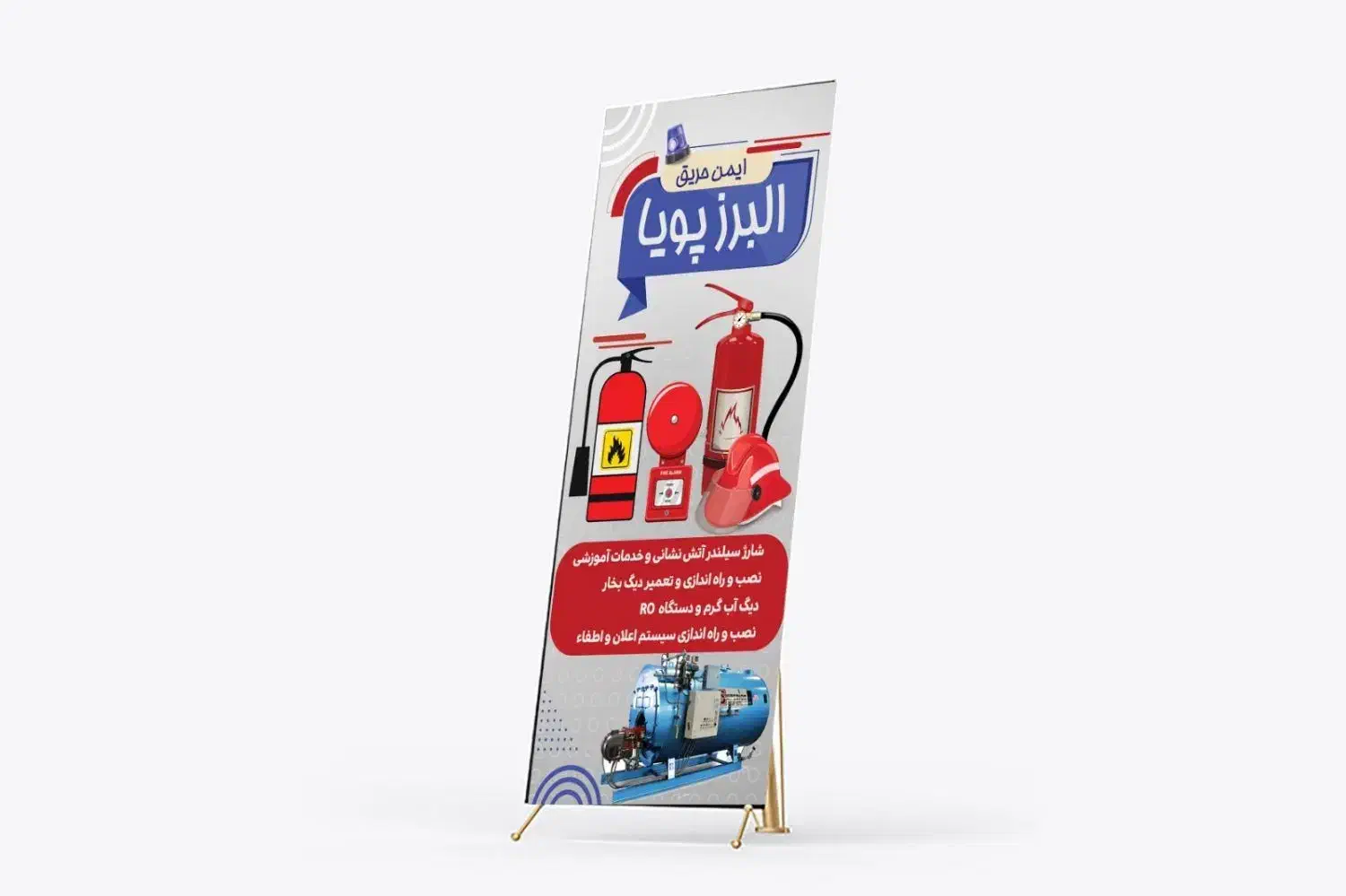 منشی|استخدام اداری و مدیریت|الوند, |دیوار