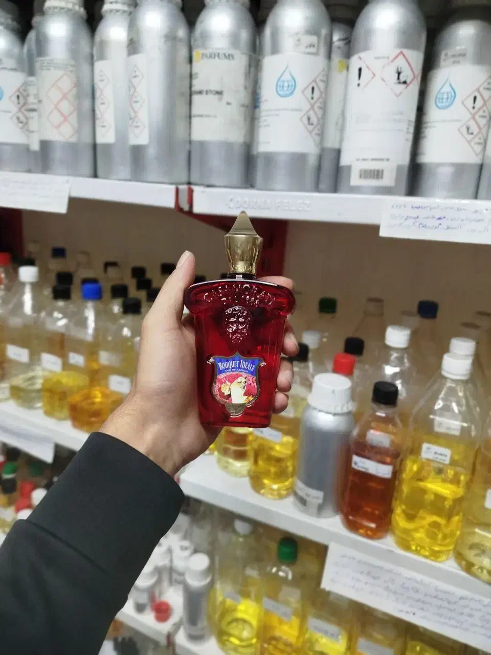 ادکلن تام فورد|آرایشی، بهداشتی، درمانی|بندر انزلی, ژاندارمری|دیوار