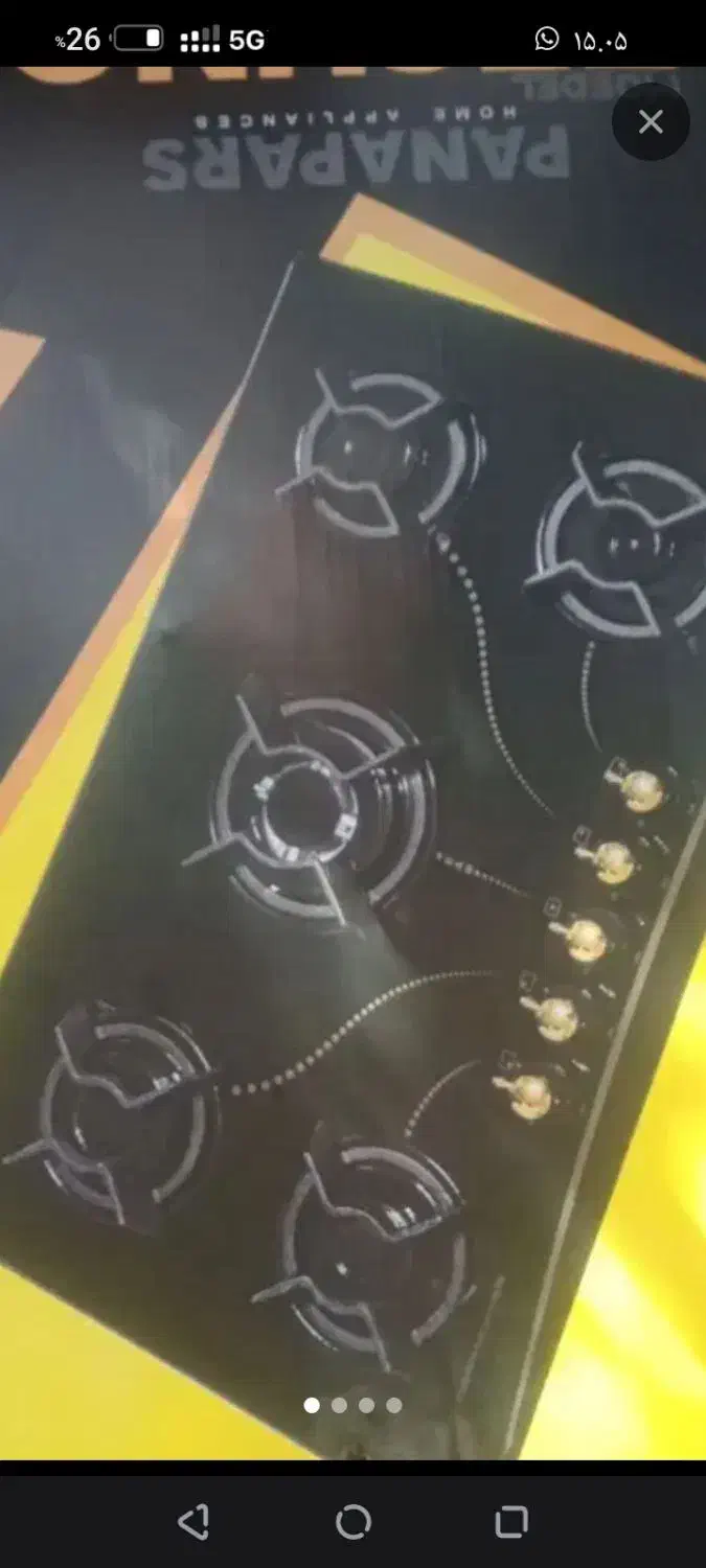 گاز صحفه ای|اجاق گاز و لوازم برقی پخت‌وپز|یاسوج, |دیوار