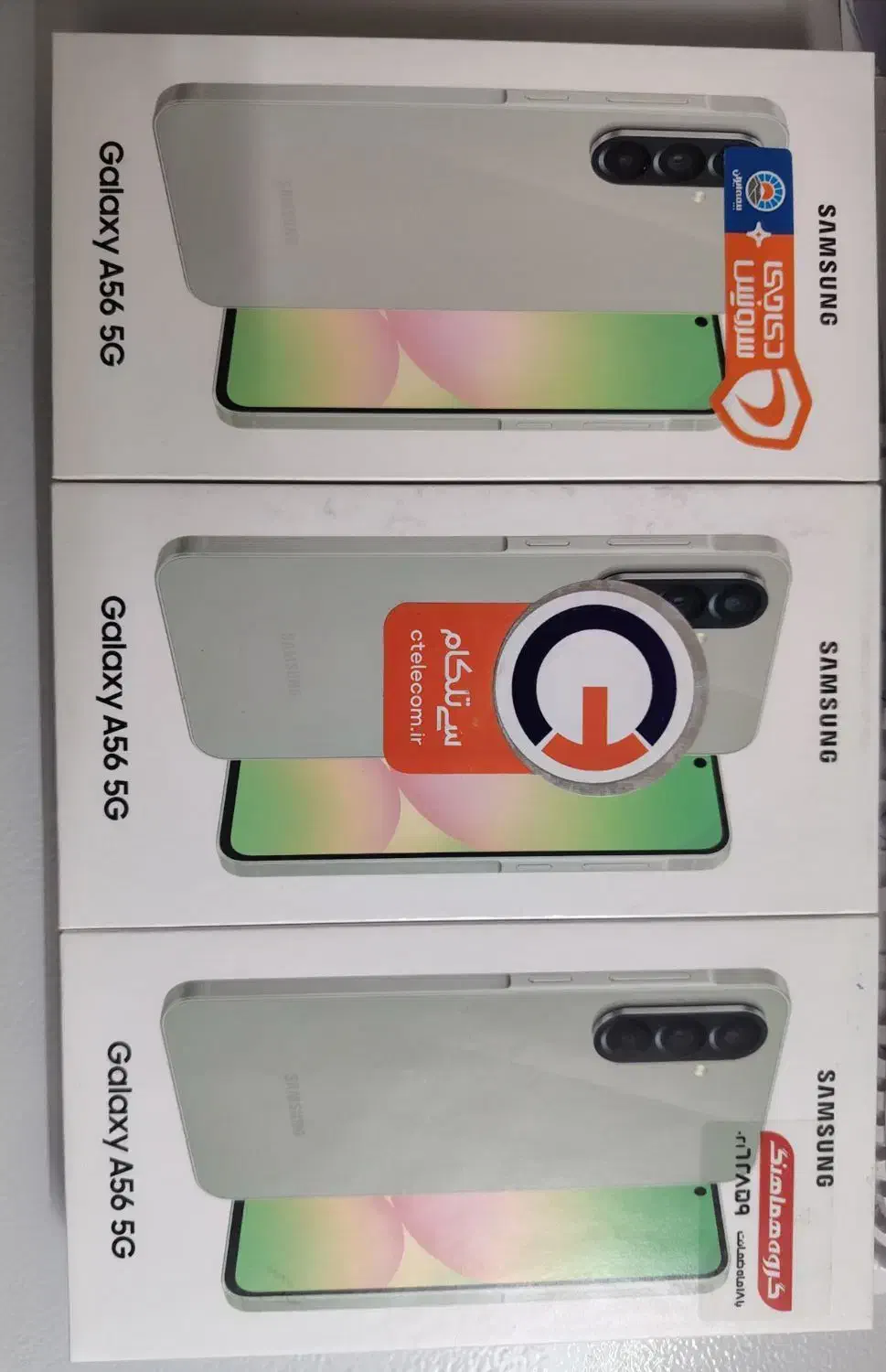 سامسونگ A56 256g ram12شرکتی|موبایل|یزد, |دیوار