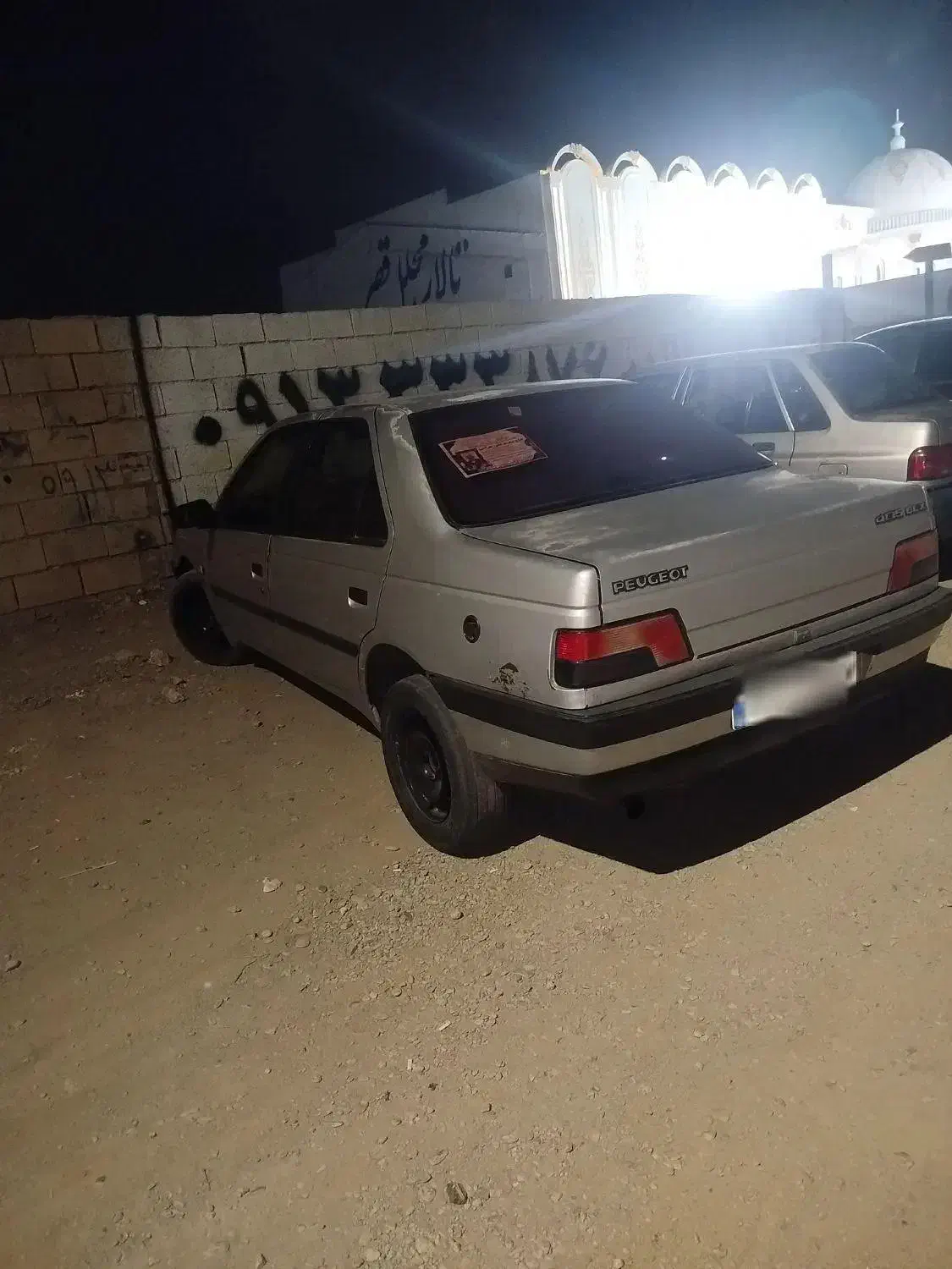 پژو 405دوگانه|خودرو سواری و وانت|اصفهان, بوستان آینه خانه|دیوار